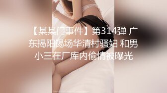 HongKongDoll 玩偶姐姐-森林番外篇愛在夏威夷+会员私信 (3)