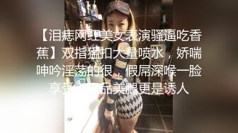 老爸醉酒后，为刺激在老爸旁边和小妈做。捂住小妈的嘴不让她叫老爸呼噜都停了