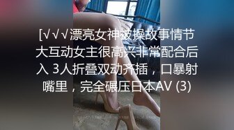 最新流出特攻队专业女盗手！大众洗浴中心女士换衣间内部真实春色曝光，多个年龄段各种身材一丝不挂看得爽极了