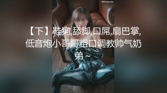 【超推荐❤️会尊享】麻豆传媒映画&Psy联合出品新作-传说中的深喉咙 操到高潮抽搐 深喉互舔到窒息 高清720P原版首发