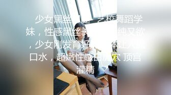 剧情演绎风骚大姐勾搭收破烂的老大爷，揉奶玩逼69舔弄大鸡巴，让老头无套爆草，内射中出，还把鸡巴舔干净