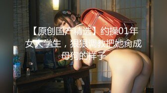 【全網首發】⚫️⚫️⚫️【最新流出】出道即巔峰！秀人新晉大奶模特淘女郎【栗子Riz】全裸自拍 被攝影師潛規則～稀缺資源值得收藏 (2)