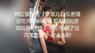 ✿极品学妹✿ 楚楚动人灵动大眼气质美少女▌小敏儿▌黑丝可爱女仆侍奉主人 美妙嫩穴裹紧榨汁 内射宫口才是王道