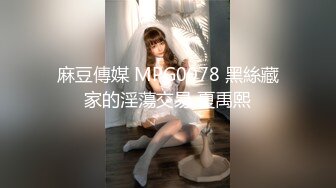  女技师在按摩旁边小哥上来要操逼给客人带上眼罩，S型身材翘起美臀，后入爆操大声啪啪