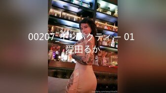 【新片速遞】媚黑骚婊人妻✅顶级绿帽大神『reallysweettea』把小娇妻献给大黑屌 小巧身材被大老黑肉棒直接捅到子宫了2[2.69G/MP4/03:36:22]