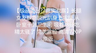 【新片速遞 】 巨乳美乳 骚货 爽不爽 摇头 不想每天只吃小鸡巴了 虽然小但还是很想要 真想偷偷找个只做爱的大鸡鸡男友 