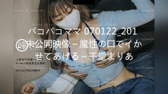 AV会社で働く（主に編集とAD）ガチ従業員AV女優「仲村えれな」