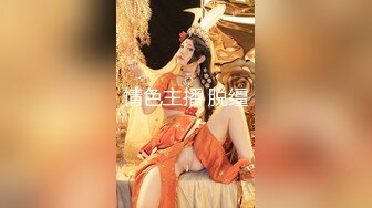 【新片速遞】 疯狂爆叉输出❤️【淫战】撸点极高~1V2俩美女年轻漂亮还大方~鸡巴太大吃不完❤️被操也是欲仙欲死！[2.15G/MP4/02:28:18]