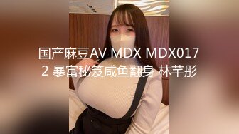 年轻小妹的群P盛宴，全程露脸大秀直播，妹子多小哥哥更多，奶嫩逼粉深喉大鸡巴，各种抽插爆草淫声荡语不断