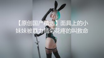 Onlyfans动漫Coser爆乳巨臀美少女★宅男榨汁姬Shunli_mei圆圆的大奶球塞到你嘴里