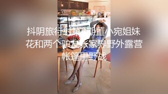 两个妹子留下一个啪啪，穿上黑色网袜沙发上操后入骑坐猛操