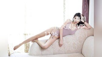 年轻小伙深夜找的外围女跟小哥床上玩69舔逼口交抽插叫声淫荡