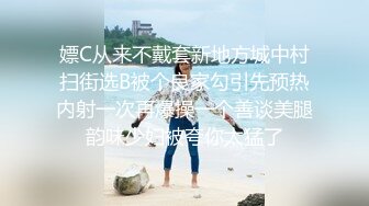 国产AV 天美传媒 TMG006 寂寞嫂子放春药强上小叔 夏宝