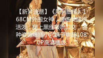 【新片速遞】   短发少妇在家偷情 不准拍我 爽吗 啊啊超级 超级爽 被无套输出 一脸的性福满足 