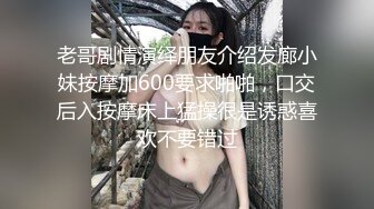 2024-05-19 桥本香菜 双生中华娘 姐妹双重性格的快乐 娜娜 紫色包臀裙