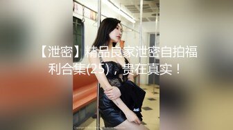 海角社区网约车司机小涛自述和妈妈乱伦??妈妈醉酒抠逼后直接上了她，最后妈妈哭了