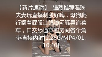 后入性感大三学生妹