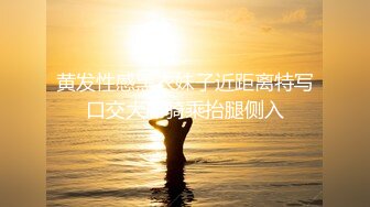 ✿超颜值极品✿颜值巅峰唯美女神〖狐不妖〗性感清纯风美乳翘臀大长腿极品身材，外表清纯靓丽床上风骚极品尤物