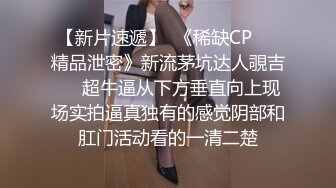 高能预警 最美韩国TS逆天颜值公主极品闺蜜 Sugar 前列腺精油SPA 无与伦比的享受 双重高潮口爆营养液