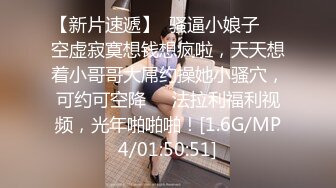 背着老婆和炮友偷约