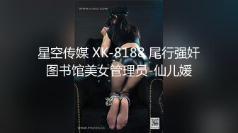 94年肉感少女