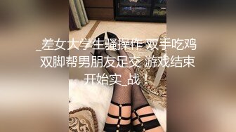 河北性瘾极大女护士最后高潮