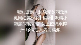 【新片速遞】  浓眉大眼无美颜的妹子，搔首弄姿道具插嘴，特写掰穴黑木耳蝴蝶逼扒开里面很粉