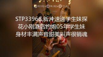 极品身材颜值可盐可甜露脸反差婊Xrei