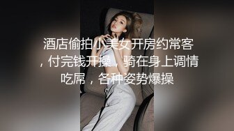 漂亮婴儿肥JK美眉 喜欢吗 喜欢爸爸的大鸡吧操我 皮肤白皙 小娇乳小粉穴 鲍鱼插跳蛋吃鸡