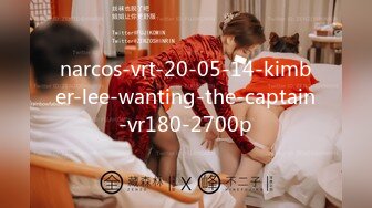 narcos-vrt-20-05-14-kimber-lee-wanting-the-captain-vr180-2700p