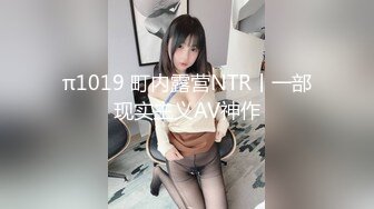 国产AV 葫芦影业 HUL032 美丽善良的家政妇