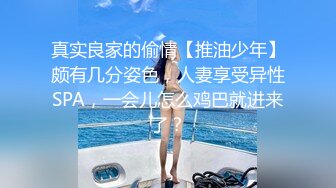 露脸小情侣私拍泄密✅极品清纯颜值小美女被调教成小母狗了，露出调教啪啪 玩的开！外表清纯靓丽床上风骚