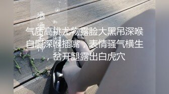 蝴蝶逼小騷貨全程露臉讓大哥爆草蹂躏，激情上位淫聲蕩語叫爸爸，淫水多多騷逼特寫，雙手捧著雞巴舔弄好騷啊