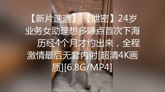 迷信的女人的!