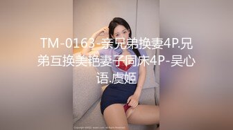 ID5237 芳情 女作家的放荡绮想 爱豆传媒