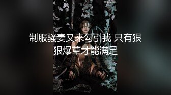 bigcatmia」OF私拍 全身纹身性感丰唇童颜巨乳粉嫩小穴 (6)