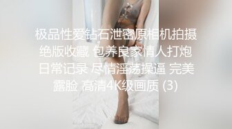 与光滑的长黑发美女重逢！