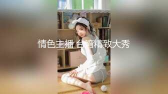 按摩美容院性感老板娘今天生意不错接了几个客其中一个推销蜂蜜的大爷几分钟就换来了他4斤野生蜂蜜