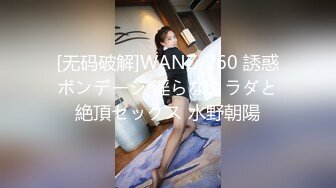 TWTP 公园女厕全景偷拍31位美女的各种美鲍鱼 (3)