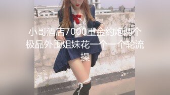 大奶美女吃鸡啪啪 身材不错 在家被大鸡吧无套输出 掐着脖子猛怼 上下嘴都吃饱...