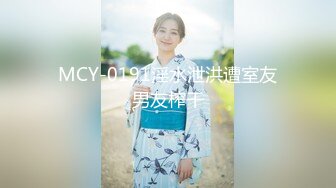 kcf9.com-kcf9.com-泰国淫欲小只马「newyearst6」OF私拍 淫女欲求不满大白天玩具自慰身体蠕动娇喘连连身材爆炸