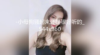 91KCM-051 斑比 我只想给每个女孩一个家 果冻传媒