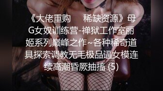 极品高颜值模特甜甜，女上位无套啪啪，叫声销魂，纹身小哥哥身体很棒