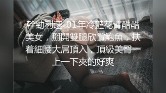 女友已经变成了别人的性奴，进来感受一下吧（简芥约女主）