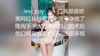 武汉小嫂子