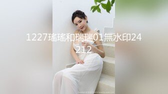 STP14384 【你的专属嘉宾】高颜值白皙苗条妹子跳蛋自慰，黑丝肉丝掰穴特写跳蛋震动无毛非常诱人