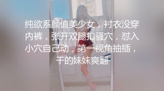 高颜值英日混血TS美妖「Anna」OF露脸大尺度私拍 行走的后庭榨汁机精液提取器【第一弹】 (1)