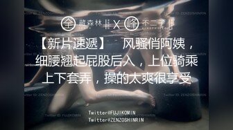 自录无水~七彩主播情侣档夫妻档大秀啪啪合集3【90V】 (6)