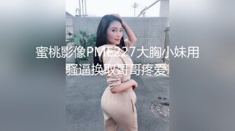 韩国清纯乖巧萝莉小母狗「Rabbyjay Couple」日常性爱私拍 肥臀粉嫩馒头逼美少女【第十一弹】(9v) (5)