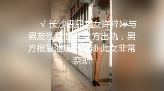 MDX-0265 吴文琪 公司偷拍被同事威胁 淫乱性事篇章 麻豆传媒映画